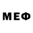 Мефедрон mephedrone ID: 1695984171