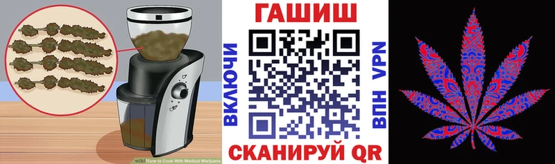 Canna-Cookies конопля  Беломорск 