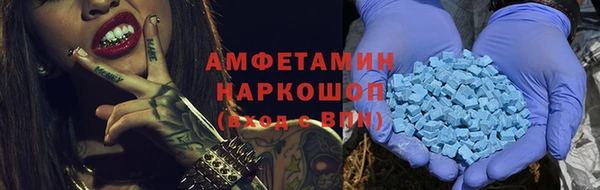 твердый Белокуриха