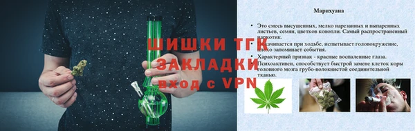 не бодяженный Богородицк