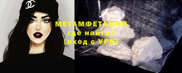 apvp Белоозёрский