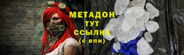 apvp Белоозёрский