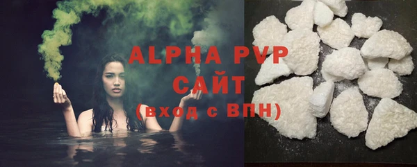 не бодяженный Богородицк