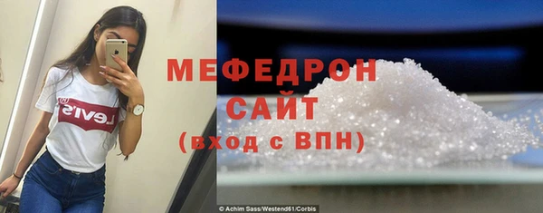 твердый Белокуриха