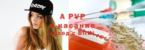 мефедрон VHQ Богданович