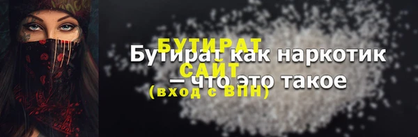 apvp Белоозёрский