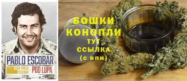 не бодяженный Богородицк