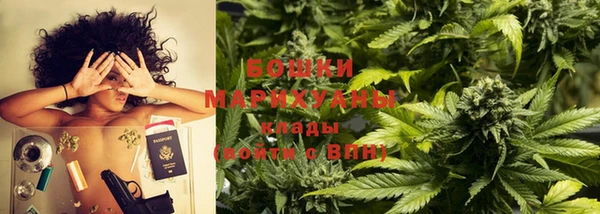 apvp Белоозёрский