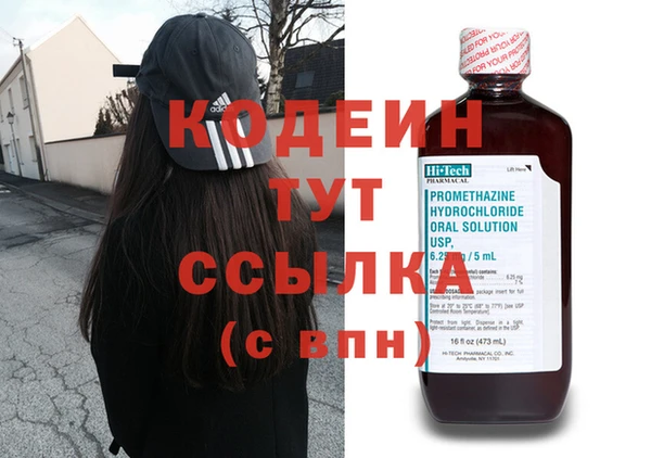 apvp Белоозёрский