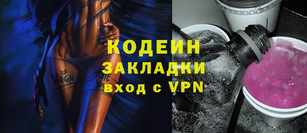 apvp Белоозёрский